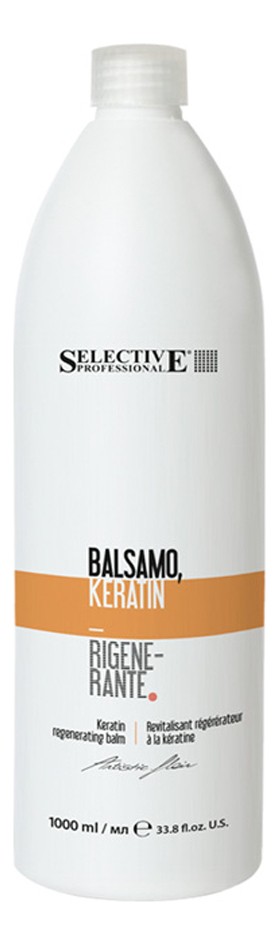 Selective Кондиционер кератиновый ARTISTIC FLAIR, 1000 мл