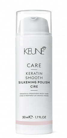 Крем Шелковый глянец с кератиновым комплексом - Keune Keratin Smooth Range Silk Polish 50 мл
