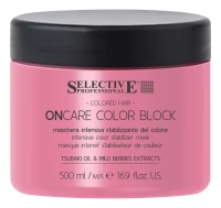 Selective Интенсивная маска для стабилизации цвета ONCARE COLOR  BLOCK, 500 мл