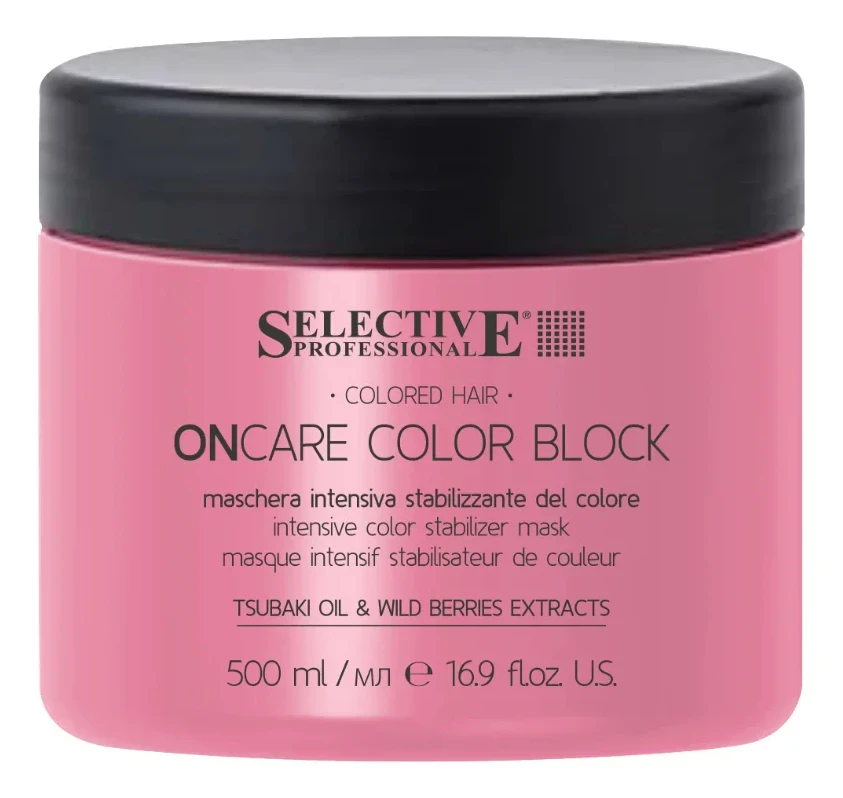 Selective Интенсивная маска для стабилизации цвета ONCARE COLOR  BLOCK, 500 мл