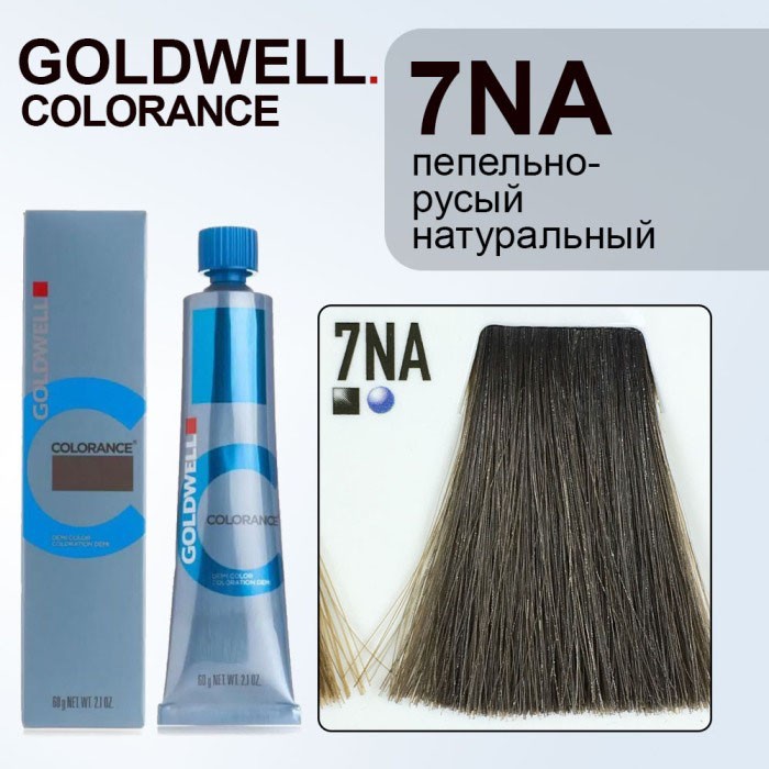 COLORANCE  TUBA 7-NA, 60 ml