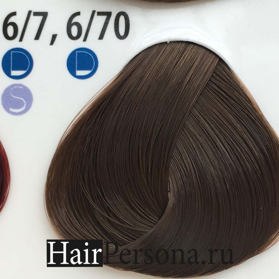 6/7 Крем-краска Sense De Luxe, темно-русый коричневый