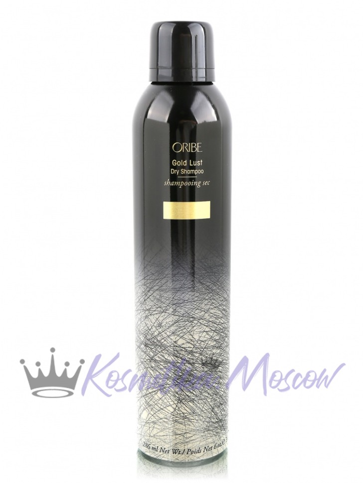 Профессиональный сухой шампунь Oribe Gold Lust Dry Shampoo 280 мл.