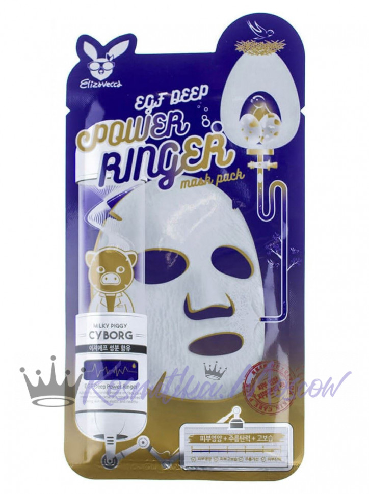 Elizavecca Тканевая маска с эпидермальным фактором ростаPower Ringer Mask Pack EGF Deep 23 мл