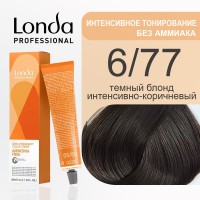 6/77 Тёмный блондин интенсивно-коричневый - Londacolor Интенсивное Тонирование 60 мл