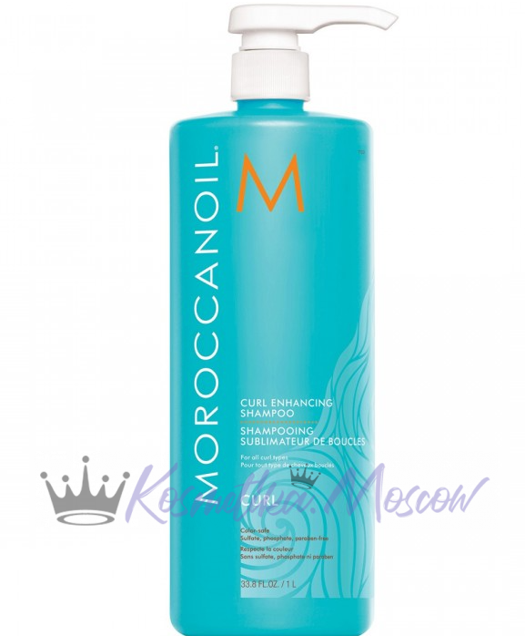 Шампунь для кудрей - Moroccanoil Curl Shampoo 1000 мл