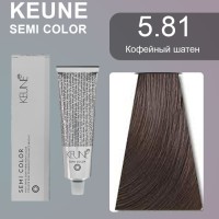 Keune Краска для волос SEMI COLOR NO. 5.81 60 мл