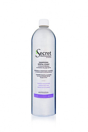 Шампунь для всех типов волос с экстрактом мякоти бамбука (упаковка Alum) - Kydra Secret Professionnel Vegetal Lissant Shampoo (Alum Pack) 1000 мл
