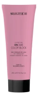 Selective Кондиционер для стабилизации цвета ONCARE COLOR  BLOCK, 250 мл