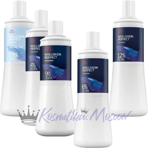 4% Окислитель Wella WELLOXON PERFECT - 500 мл