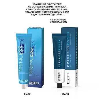 Panteon КРАСКА д/волос тон 7.4,Средне-русый медный