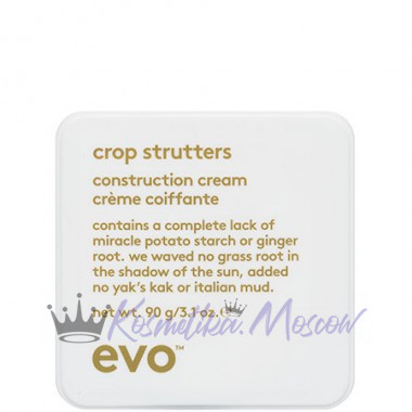 Конструирующий крем Evo Crop strutters construction cream 90 мл