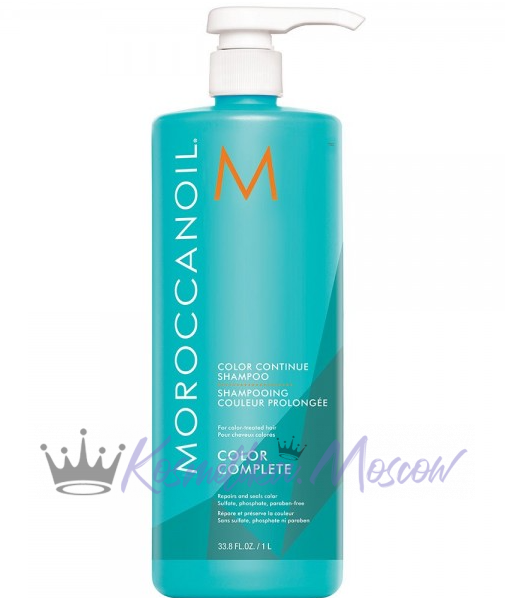 Шампунь для окрашенных волос - Moroccanoil Color Shampoo 1000 мл