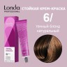 6\ темный блондин натуральный Londa Londacolor — Стойкая крем-краска 60 мл