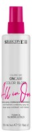 Selective Маска-спрей для окрашенных и обесцвеченных волос `All in one` ONCARE COLOR  BLOCK, 150 мл