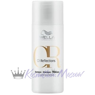 Wella ПРОБНИК Oil Reflections Шампунь для интенсивного блеска волос 50 мл