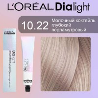 Краска для волос LOREAL DIA Light 10.22 (Молочный коктейль глубокий перламутровый) 50 мл