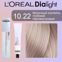 Краска для волос LOREAL DIA Light 10.22 (Молочный коктейль глубокий перламутровый) 50 мл