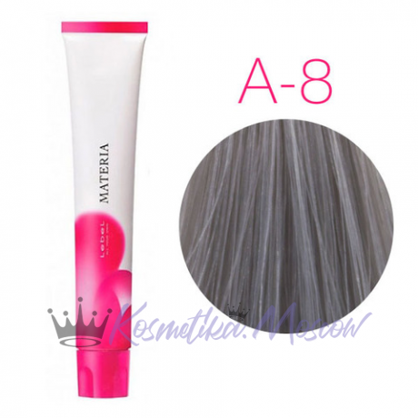 A-8 Светлый блондин пепельный Перманентная краска для волос Lebel Materia 3D 80 ml