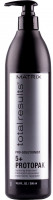 Глубокий восстанавливающий уход для ослабленных волос - Matrix Total Results Pro Solutionist 5+ Protopak 500 мл