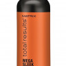 Шампунь для гладкости непослушных волос с маслом ши - Matrix Mega Sleek Shampoo 1000 мл