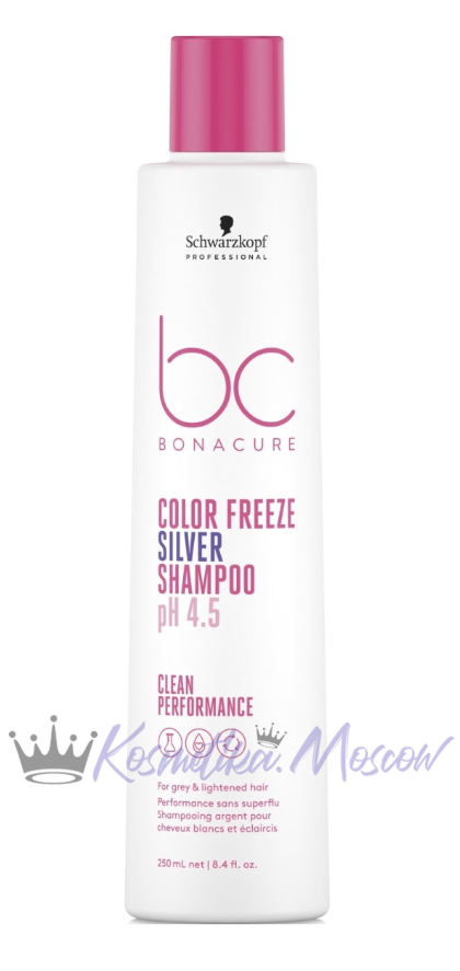 Шампунь придающий Серебристый оттенок волосам - Schwarzkopf Professional BC Color Freeze Silver Shampoo 250 мл