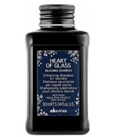 HEART OF GLASS SILKENING SHAMPOO - ШАМПУНЬ ДЛЯ СИЯНИЯ БЛОНД 90 мл