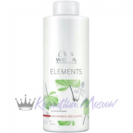 Обновляющий шампунь (без сульфатов) - Wella Professionals Elements Renewing Shampoo 1000 мл
