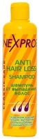 Шампунь против выпадения волос 250 мл NEXXT