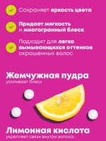 MATRIX Кондиционер Keep Me Vivid Для сохранения цвета 300 мл