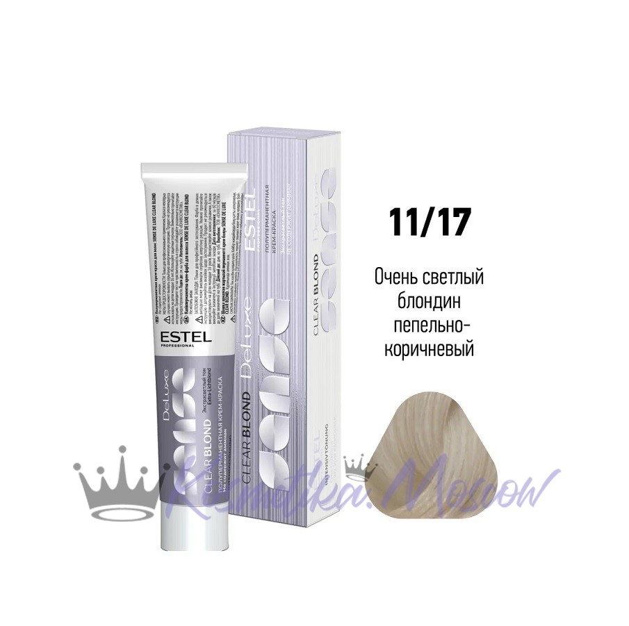 11/17 Крем-краска для волос SENSE Estel De Luxe CLEAR BLOND Очень светлый блондин пепельно-коричневый 60 мл