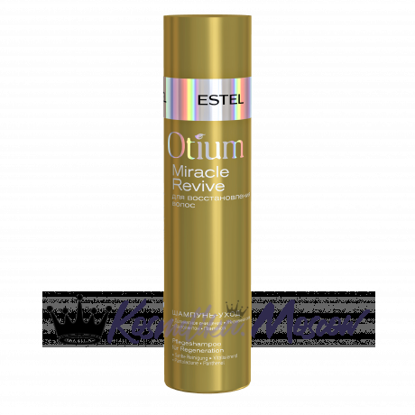 Шампунь - уход для восстановления волос - Estel Otium Miracle Revive Shampoo 250 мл