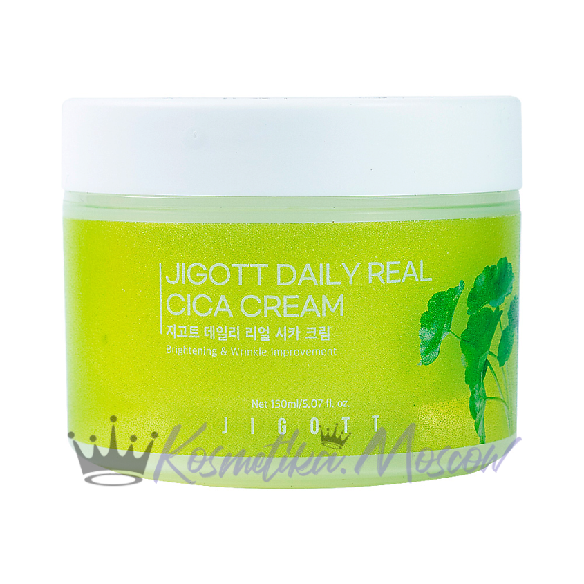 JIGOTT Успокаивающий крем для лица с экстрактом центеллы азиатской Daily Real Cica Cream 150 мл