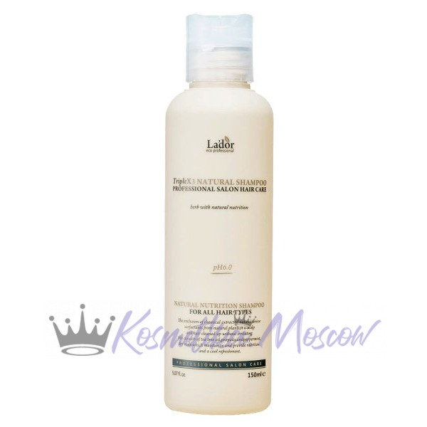 La'dor безсульфатный шампунь с натуральными ингредиентами Triplex Natural Shampoo 150 мл