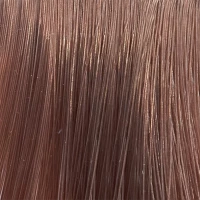 Краска materia/ B8 80 гр.