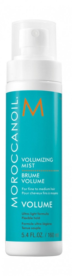 MoroccanOil Volumizing Mist Спрей для объема "Воздушный мист" 160 мл