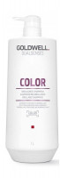 Шампунь для окрашенных волос - Goldwell Dualsenses Color Brilliance Shampoo 1000 мл