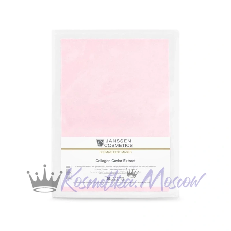 Janssen Cosmetics Коллаген с экстрактом икры Collagen Caviar Extract, ярко-розовый лист