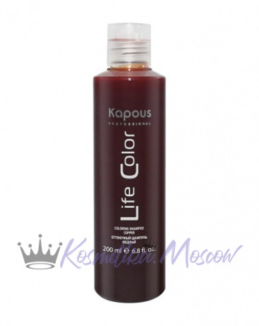 Оттеночный шампунь для волос "Life Color", медный - Kapous Professional Life Color Cooper 200 мл