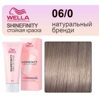 Краска для волос Wella Professionals Shinefinity 06/0 Dark Blonde Natural (Темный блондин натуральный) 60 мл