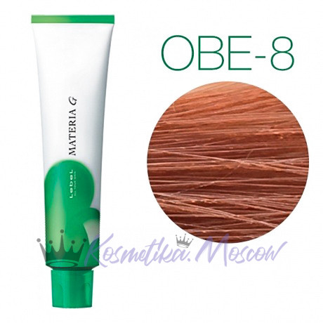 Lebel Materia Grey OBe-8 (светлый блондин оранжево-бежевый) - Перманентная краска для седых волос 120 мл