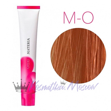 Lebel Materia M-O (make - up line) - оранжевый) - Перманентная краска для волос 80 мл