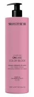 Selective Шампунь для стабилизации цвета ONCARE COLOR  BLOCK, 1000 мл