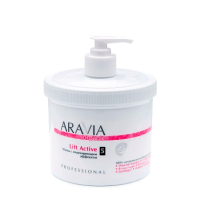 ARAVIA Organic Маска с моделирующим эффектом Lift Active, 550 мл
