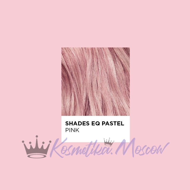 Пастельный розовый - Redken Shades EQ Gloss Haircolor Pastel Pink