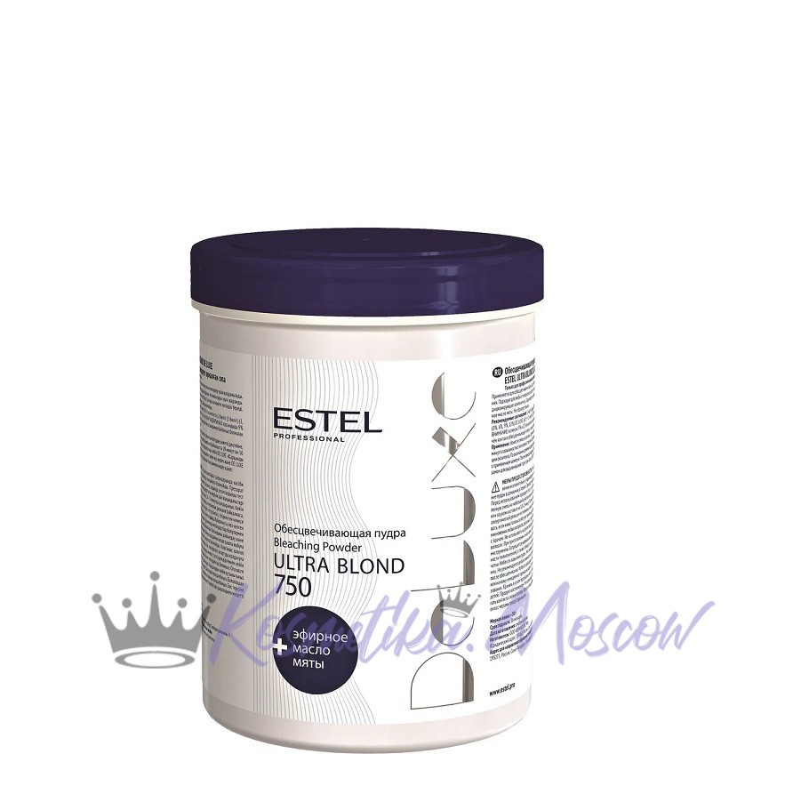 Пудра обесцвечивающая Ultra Blond Estel De Luxe, 750 г.