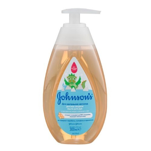JOHNSONS`S BABY Жидкое мыло д/рук детское 300 мл