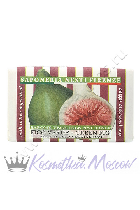 Мыло Nesti Dante Fig Soap (Нести Данте Инжир) 150 мл.