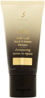 Шампунь Oribe Gold Lust Repair &amp; Restore Shampoo 50 мл