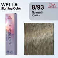 Стойкая крем-краска 8/93 Яркий блонд - Wella Professional Illumina Color 8/93 60 мл